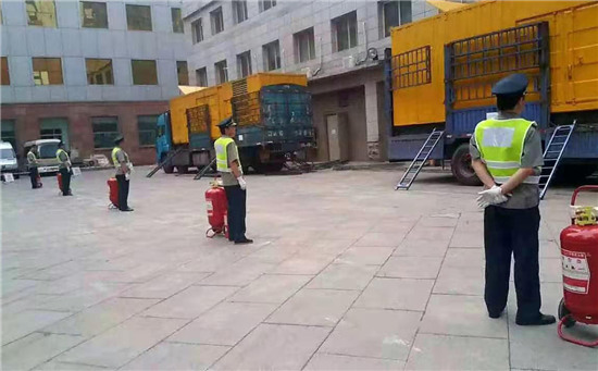 双阳柴油发电机组夏季保养注意事项